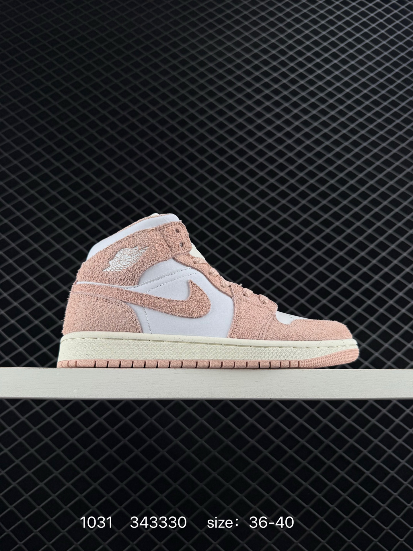 AIR JORDAN 1 Mid SE (GS)